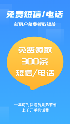 �ɼ�������Ѱ��ͼ3
