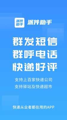 �ɼ�������Ѱ��ͼ2