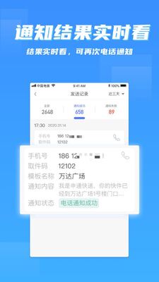 �ɼ�������Ѱ��ͼ0