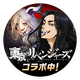 �������޸İ�v 5.0.2