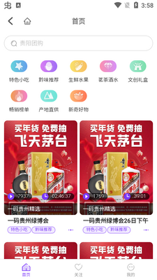 һ����������ф�ƽ̨��ͼ1
