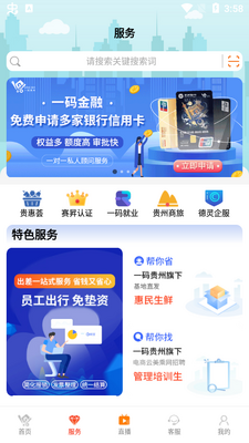һ����������ф�ƽ̨��ͼ2