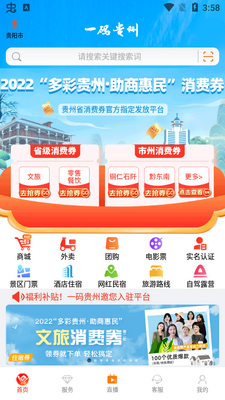 һ����������ф�ƽ̨��ͼ3