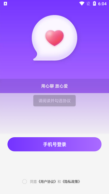 �����Ƽ�app�ٷ����ͼ2