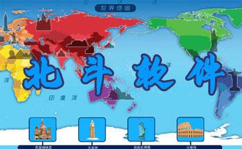 ar�������⼤���_����AR������app����_����arͼ����������