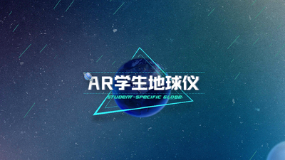 arѧ��������app�ٷ����ͼ2