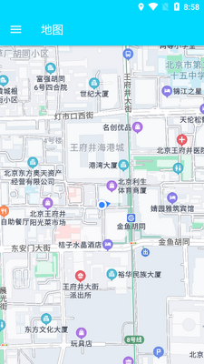 北斗全景地图app手机版截图2