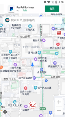 北斗全景地图app手机版截图3
