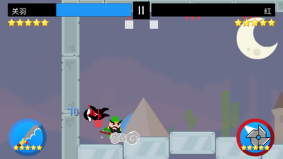 ��Ծ����NinjaBattle��ͼ2