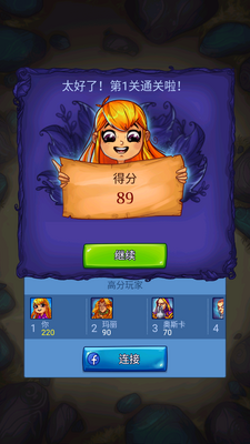 ����Ѱ�������޽�Ұ��ͼ0