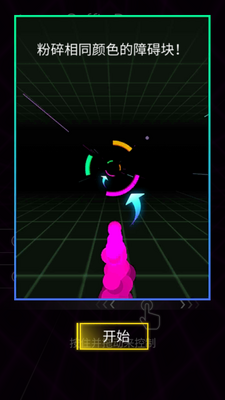 ����ɫ��3d��ͼ3
