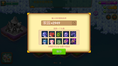 �Ϻϴ�½���°��ͼ0