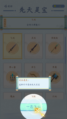 һ���������ν�ͼ0