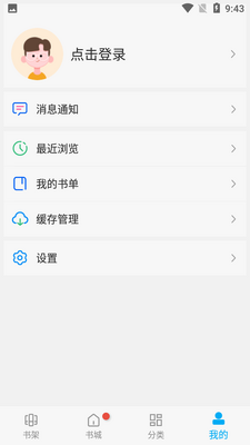 �糵����2022�����°��ͼ1