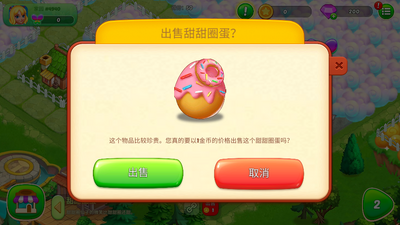 ���һ������ĳ����޸İ��ͼ0