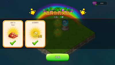 ���һ������ĳ����޸İ��ͼ1
