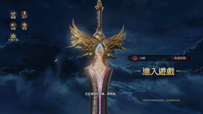 �솢�������ν�ͼ3