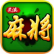 ָ����̨���齫��Ϸv1.5.0 ��׿���°�