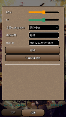 EndingDaysĩ�ս�ͼ0