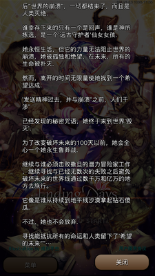 EndingDaysĩ�ս�ͼ3