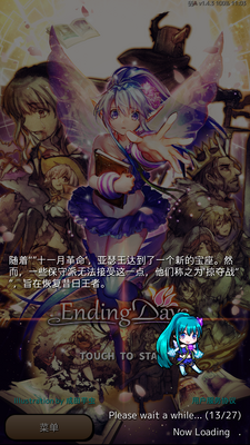 EndingDaysĩ�ս�ͼ4