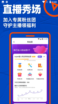blued�ٷ����ͼ0