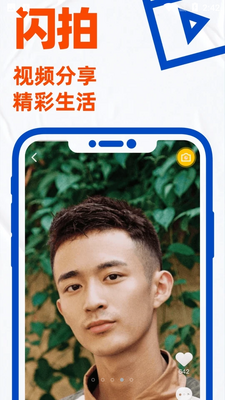 blued�ٷ����ͼ1