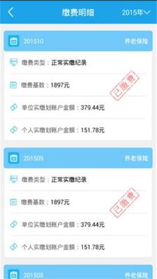 ��������app�ٷ����ͼ0