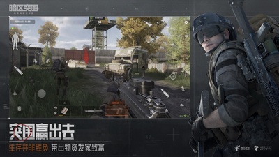 ����ͻΧios���°��ͼ0