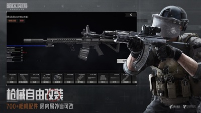 ����ͻΧios���°��ͼ2