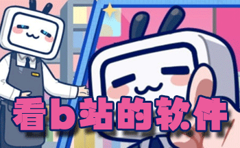 ��bվ������