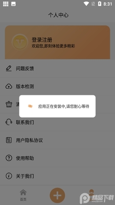 �����������ֽ�ͼ0