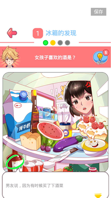 ���Ǻ������޸İ��ͼ0