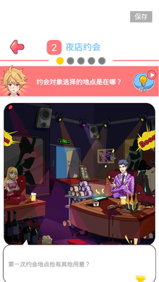 ���Ǻ������޸İ��ͼ1