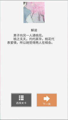 ֻԸ�����������޸İ��ͼ1