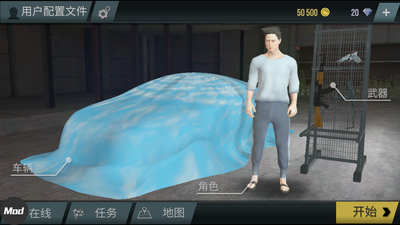 ����ȫ��2���п��������޸������ͼ1