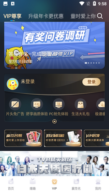 ��Ѷѹٷ������ͼ0