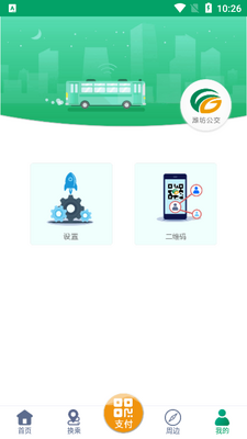 Ϋ�����Ϲ���app��׿���ͼ1