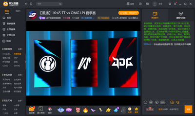 ����ֱ��pc���ͼ1