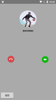 ������Ϸ�������.apk��ͼ0