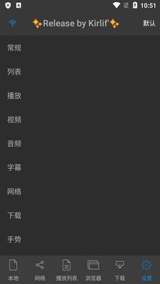 nPlayer������רҵ���ͼ2