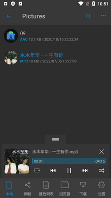nPlayer������רҵ���ͼ1