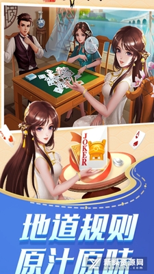 ���ͬ�����ĸ�����������ͼ2