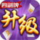 ���ͬ�����ĸ���������v3.0.27.15 �ٷ�����