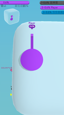 Paper.io 3DֽƬ����ս3D�޸İ��ͼ3