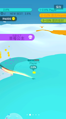 纸片大作战4修改版截图2