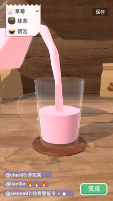 ��������3D��Ϸ���ؽ�ͼ0