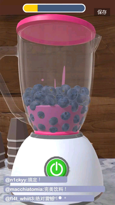 ��������3D��Ϸ���ؽ�ͼ1