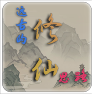 Զ�ŵ�����˼·������ʯ��1.1.0���°�