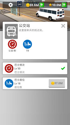��ƽѵ��Ӫ���޽���������ǽ�ͼ2